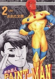 Genshoku Chōjin Paintman (Fumihiko Ōta)