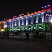 New Delhi Railway Station