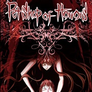 Petshop of Horrors (1999)