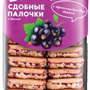 Cookies With Jam