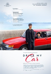 Drive My Car (2021)