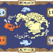 Visit All Four Nations (Avatar)