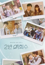 Heesu of Class 2 (2025)