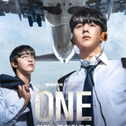 One: High School Heroes (2025)