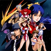 Gunbuster 1988