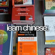 Learn Chinese