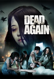 Dead Again (2017)
