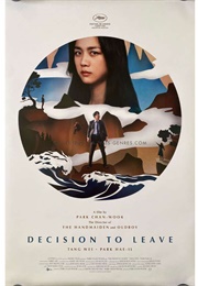 Decision to Leave (2022)