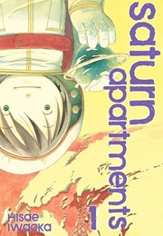 Saturn Apartments Vol. 1 (Hisae Iwaoka)
