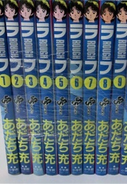 Rough 12 Vols (Mitsuru Adachi)