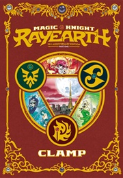 Magic Knight Rayearth (CLAMP)