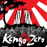 Kengo Zero
