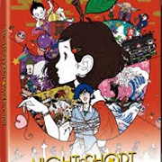 The Night Is Short, Walk on Girl 2017