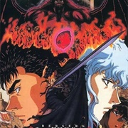Berserk 1997