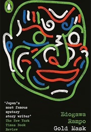 Gold Mask (Edogawa Rampo)