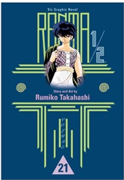 Ranma 1/2, Vol. 21 (Rumiko Takahashi)