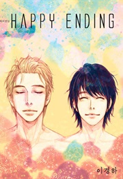 Happy Ending (Lee Kyung-Ha)