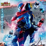 Kamen Rider Build