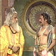 22. Bharath Rejects to Become King