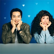 My Troublesome Star (2025)