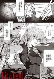 Lit a Light (Shijiki Sorakura)