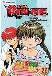 Rin-Ne Vol. 20 (Rumiko Takahashi)