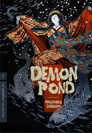 Demon Pond (1979)