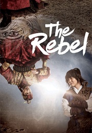 The Rebel (2017)