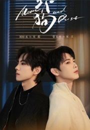 Moon and Dust (2025)