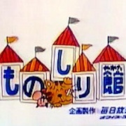 Kirin Monoshiri Daiquiri