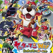 Yatterman Wii: Bikkuri Dokkiri Machine De Takeshi Race Da Koron