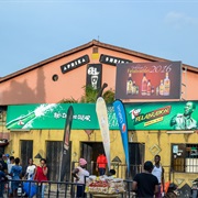 New Afrika Shrine