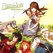 Dandelion: Wishes Brought to You