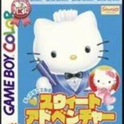 Dear Daniel No Sweet Adventure: Kitty-Chan Wo Sagashite