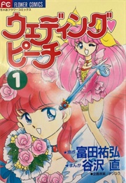 Wedding Peach (Nao Yazawa)