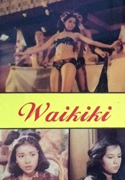 Waikiki (1980)