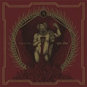 Vacuum - Entropia (2018)