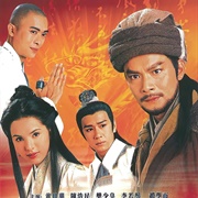 Demi Gods and Semi Devils (1997)