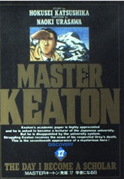 Master Keaton Vol. 17 (Urasawa, Katsushika & Nagasaki)