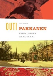 Kiinalainen Aamutakki (Outi Pakkanen)
