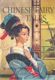 Beauty and Pock Face (Anonymous)