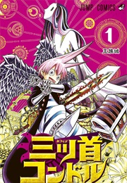 Mitsukubi Condor (Ryō Ishiyama)