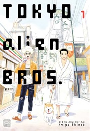 Tokyo Alien Bros (Keigo Shinzo)
