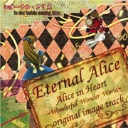 Eternal Alice