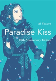 Paradise Kiss (Ai Yazawa)