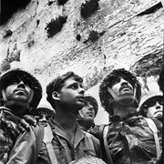 Jerusalem (David Rubinger)