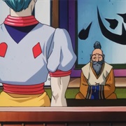 S1.E26: Chairman × Interview × Written Exam