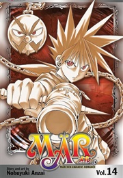 MAR Volume 14 (Nobuyuki Anzai)