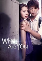 Who Are You (2013)