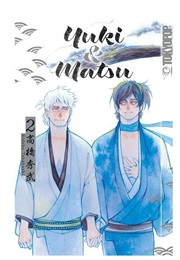 Yuki to Matsu Vol. 2 (Hidebu Takahashi)